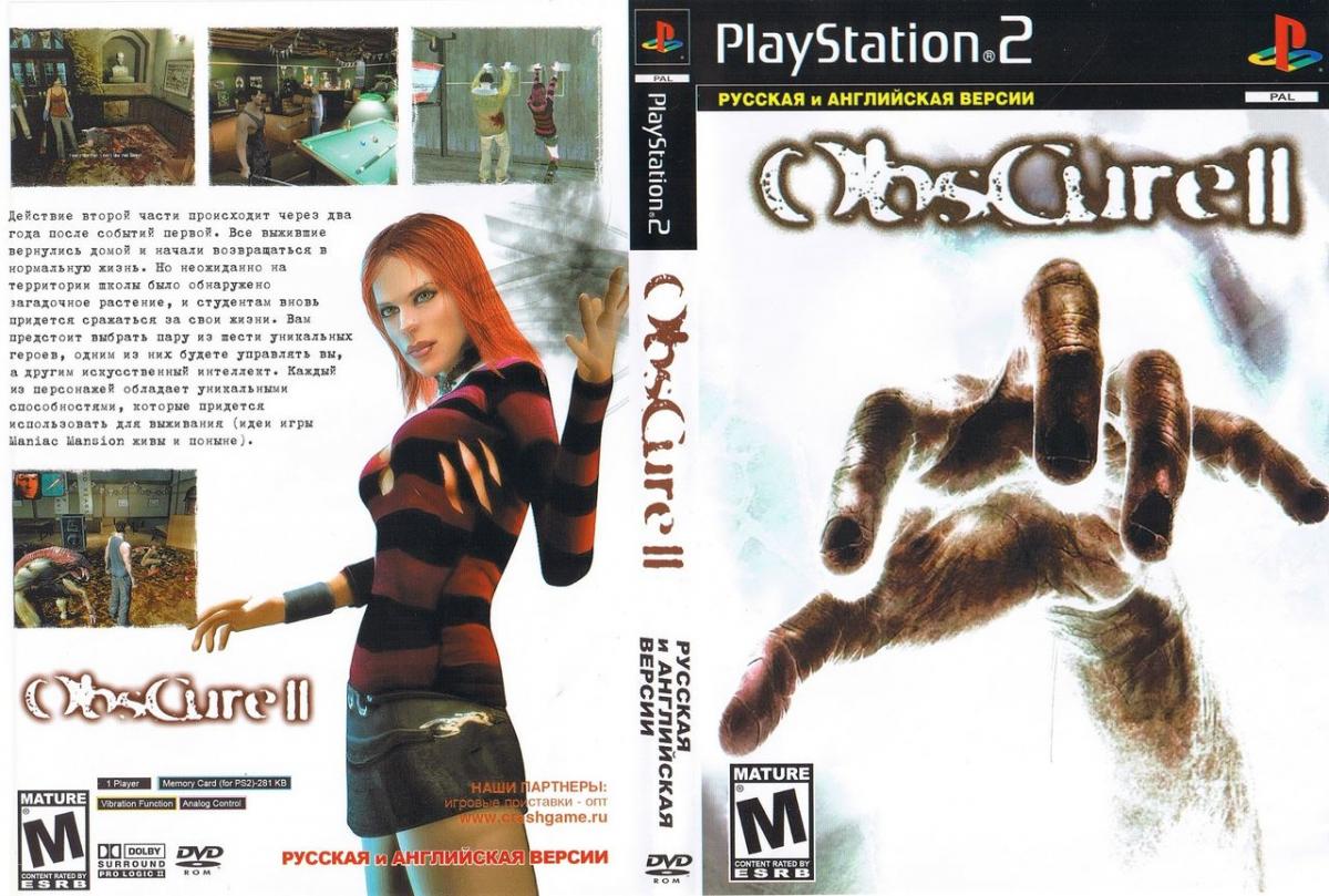 Перевод игры ObsCure II (RUS-01727) (NoRG) для PlayStation 2 (PS2) | База переводов приставочных ...